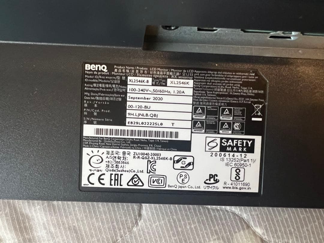 BenQ ZOWlE XL2546K モニター本体　24.5型