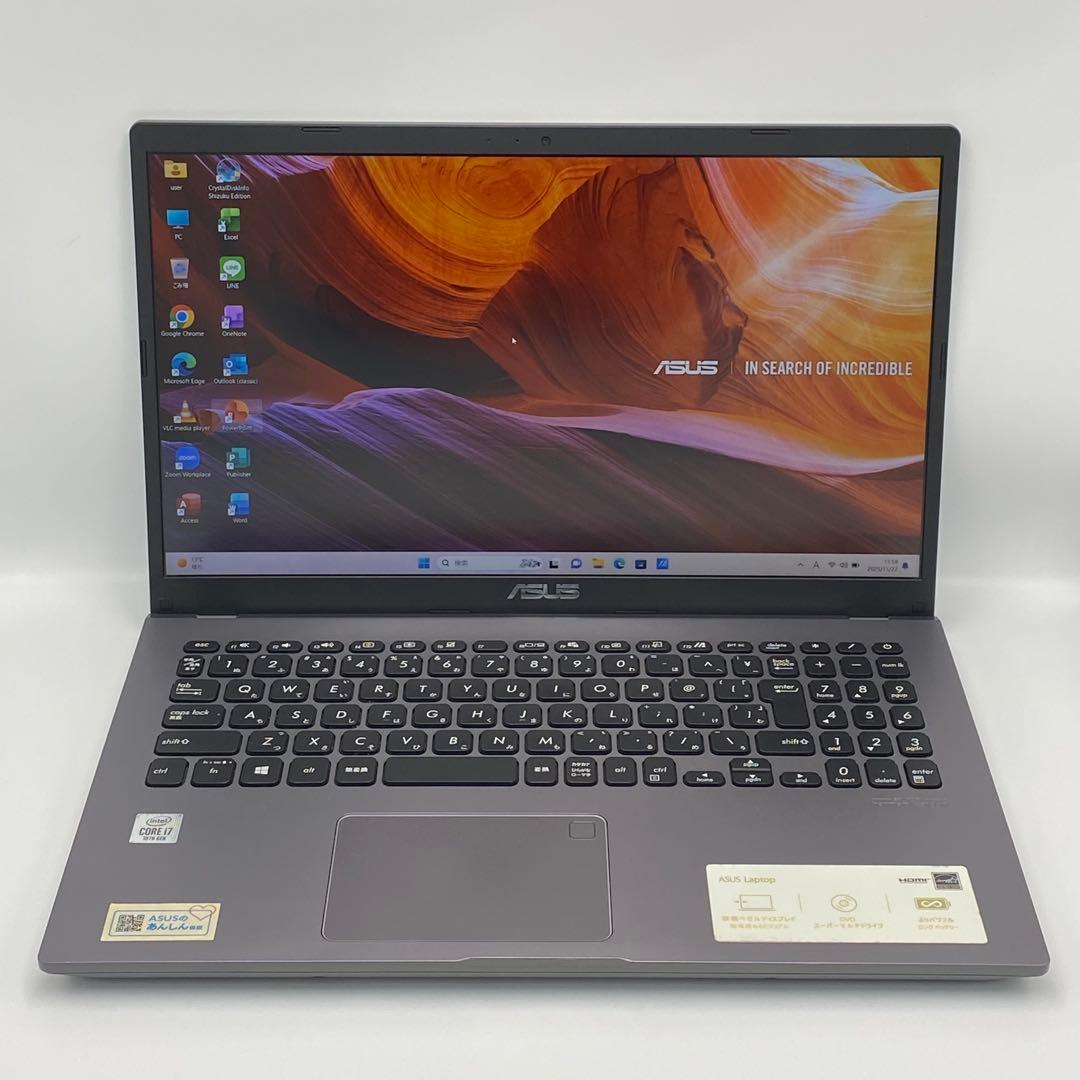 ハイスペック 2021年製 i7 ASUS Vivobook X545FA