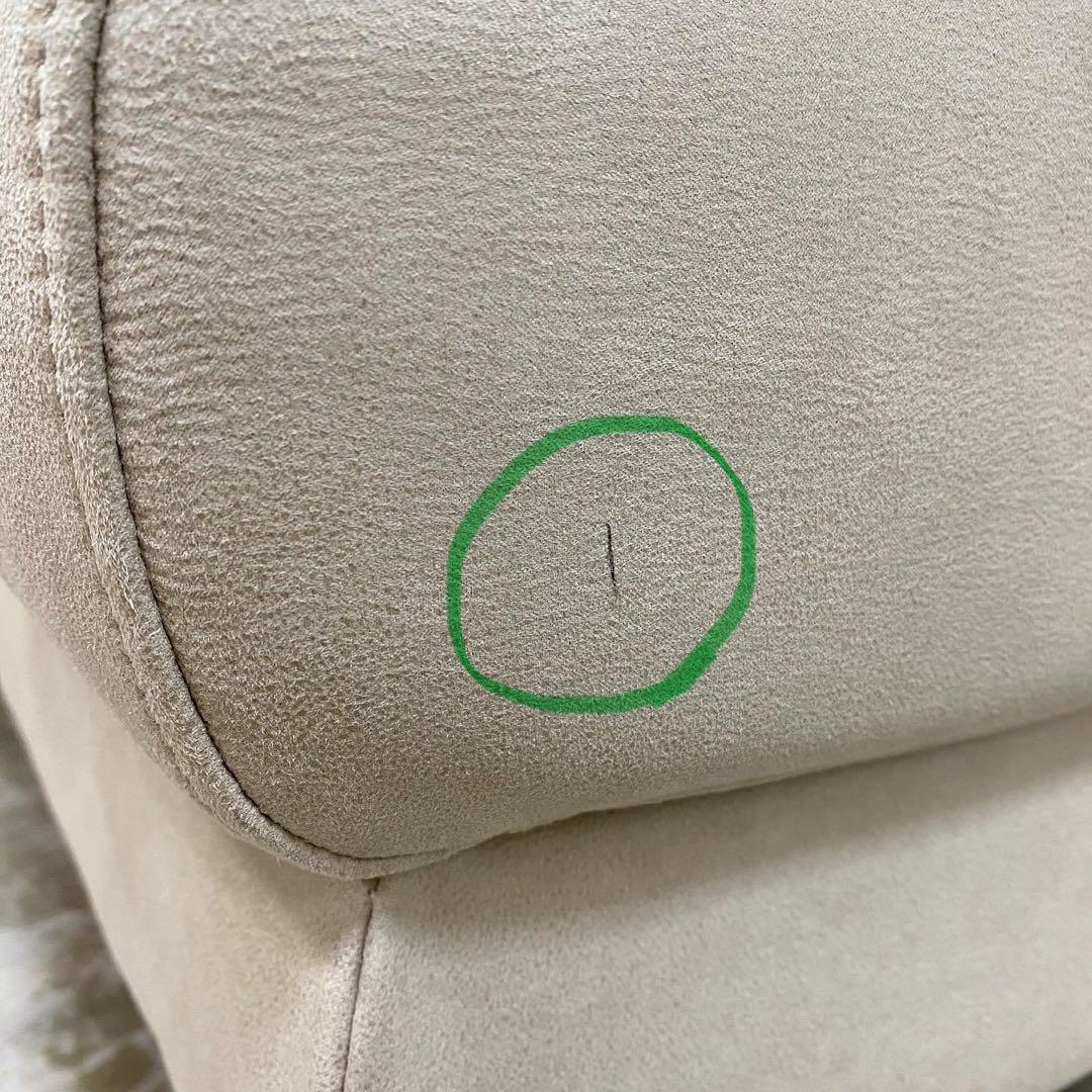 展示アウトレット品 RELAXFORM グラシエーロ オットマン スツール