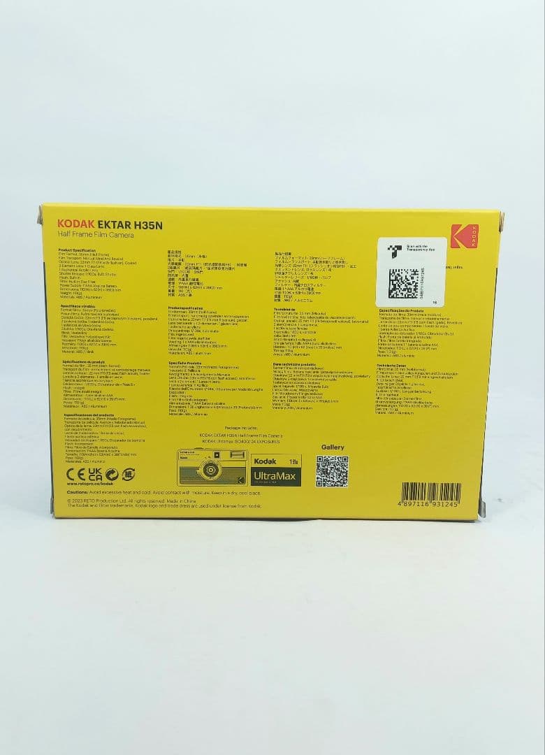 KODAK EKTAR H35N ハーフフレーム フィルム カメラ フィルム付き