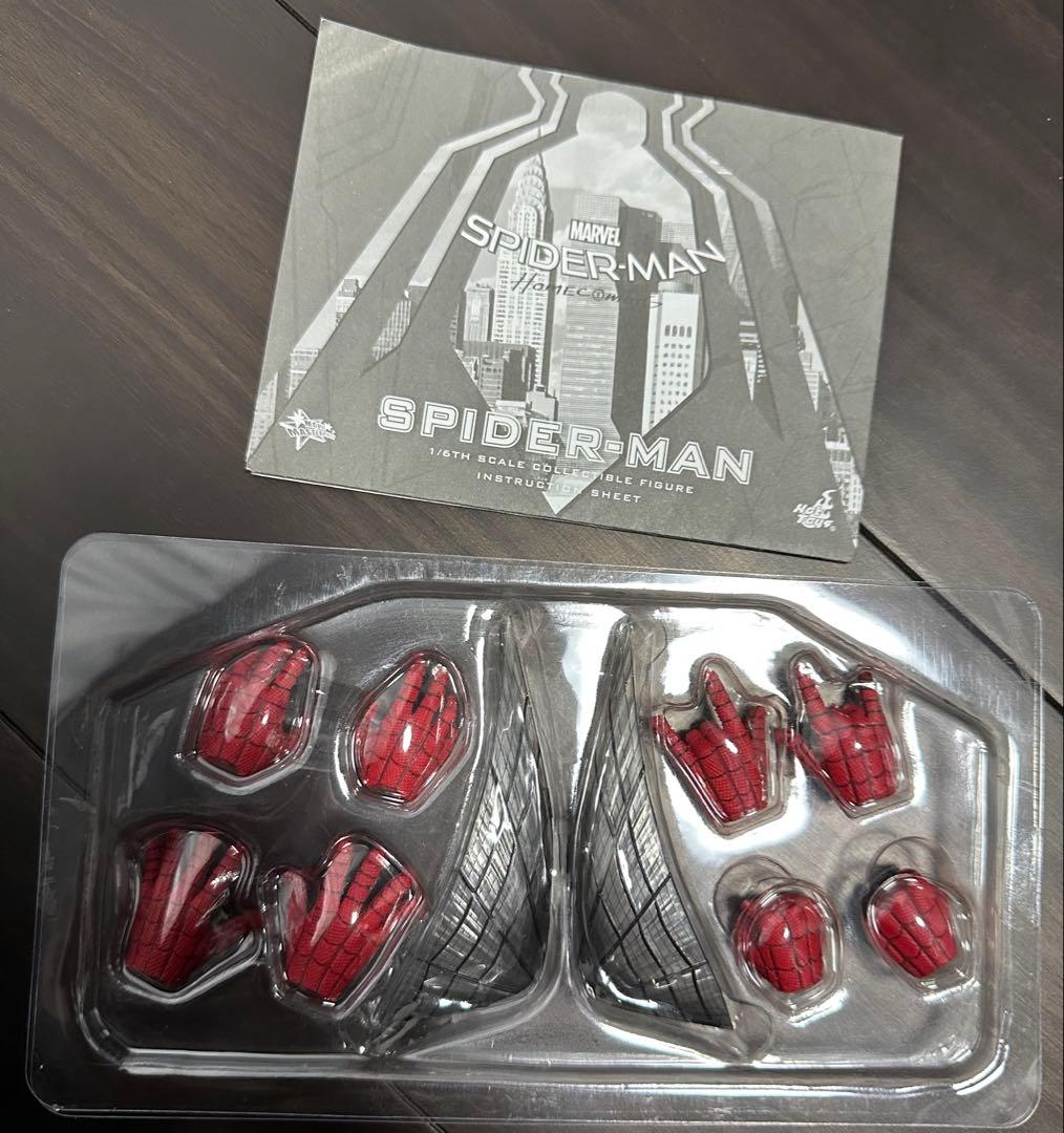 ムービー・マスターピース スパイダーマン：ホームカミング