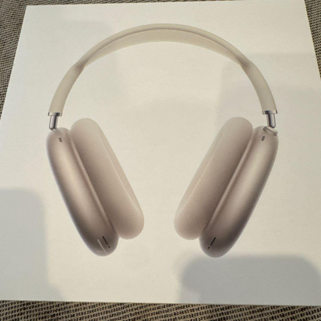 AirPods Max スターライト 第2世代