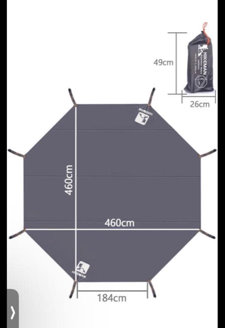 SA専用 Robens Klondike Grande テント