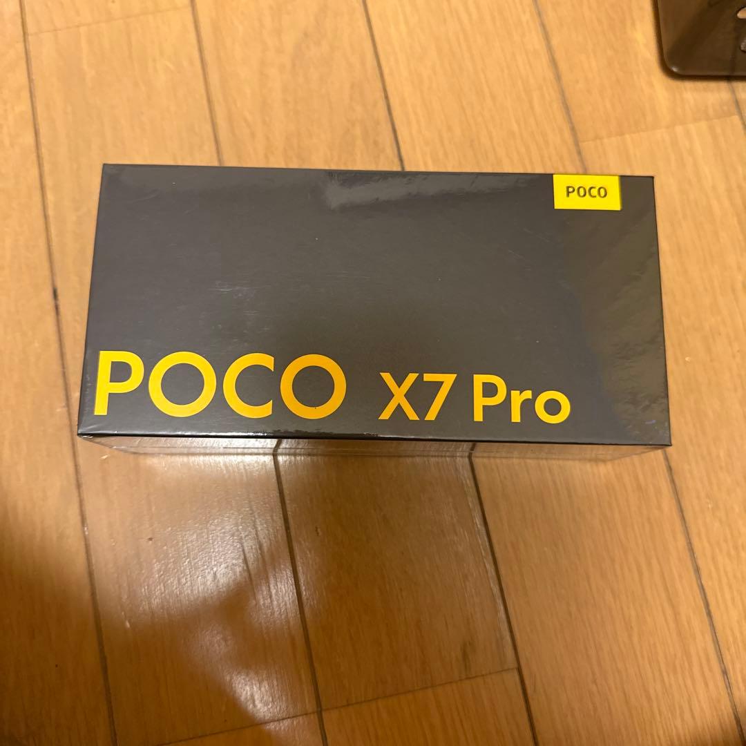 POCO X7 Pro 黄 12GB+512GB