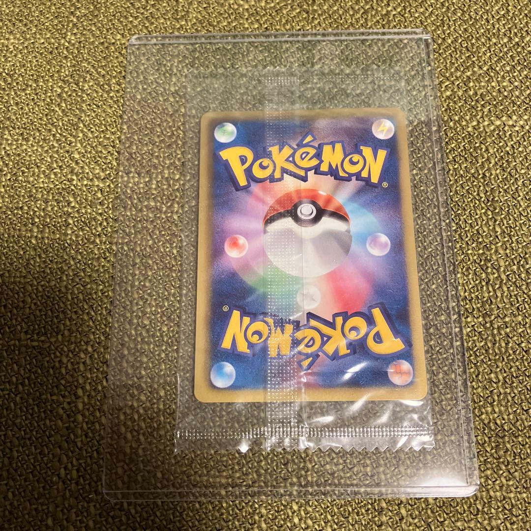 ノブナガのレックウザ　未開封　プロモカード