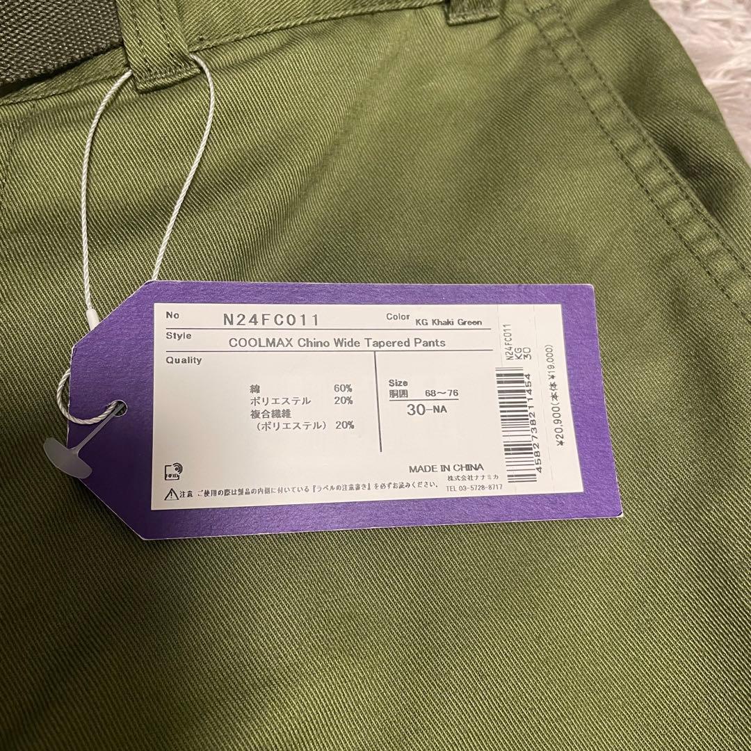 新品タグ付ノースフェイス パープルレーベル　チノパン ワイドジッパーフライ 30