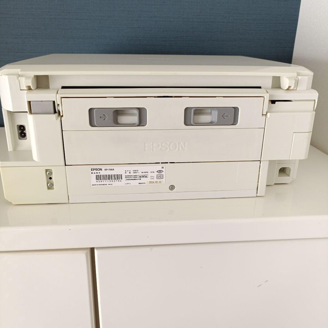 EPSONプリンター　EP-706A　難あり