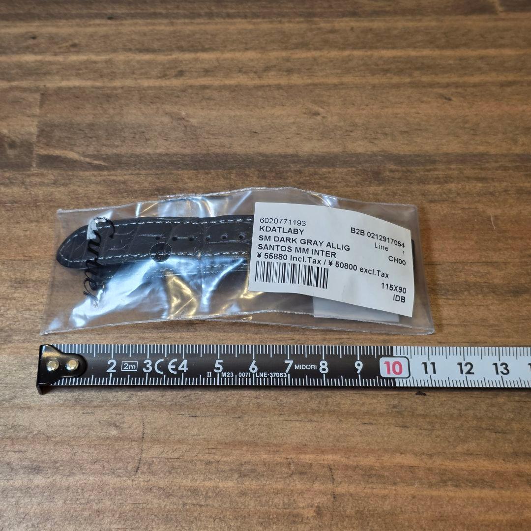 Cartier サントスドゥカルティエＭＭ レザーベルト ダークグレー