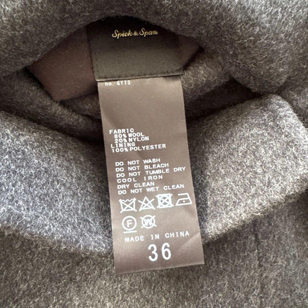 スピック＆スパン S120ロングジャケット サイズ36