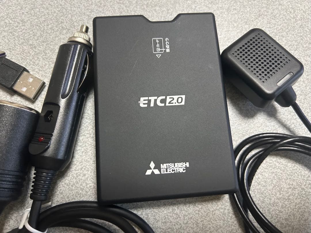 ETC2.0、2030年新セキュリティ対応、シガライター仕様、USB＆C端子選択