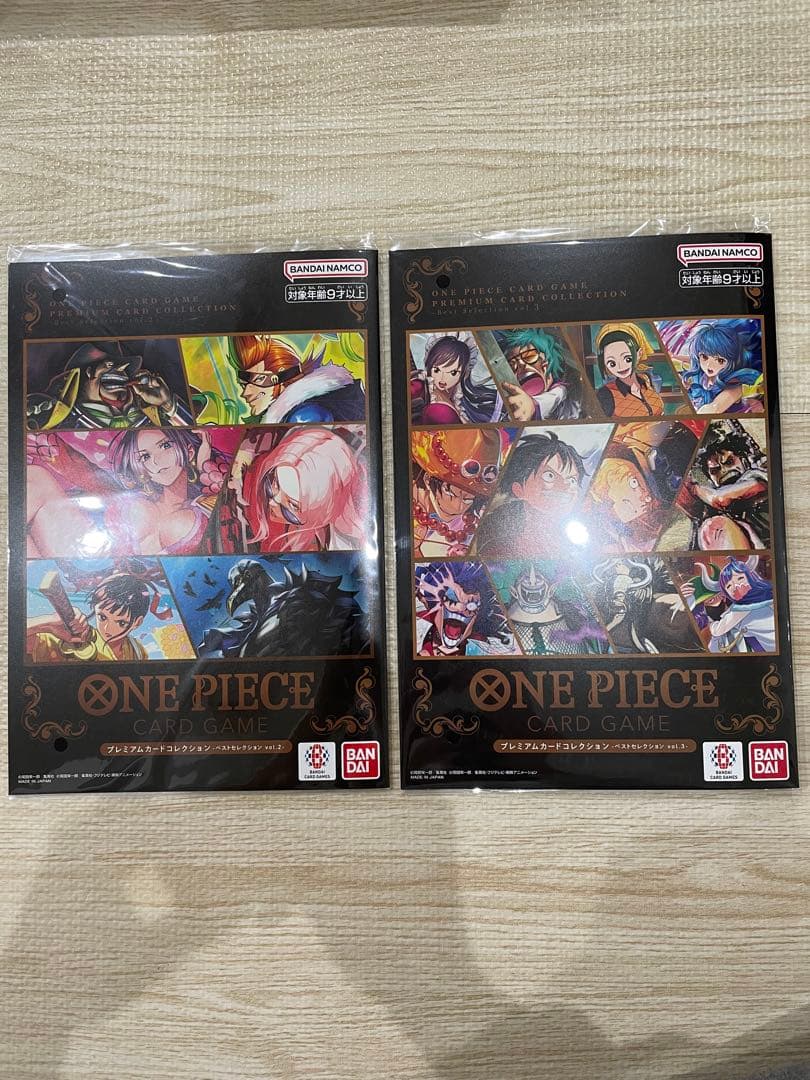 ワンピース　プレミアムカードコレクション　vol.2 vol.3 2点　①