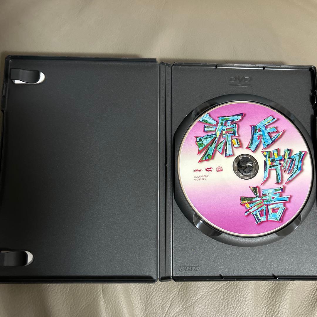 沢田研二　源氏物語