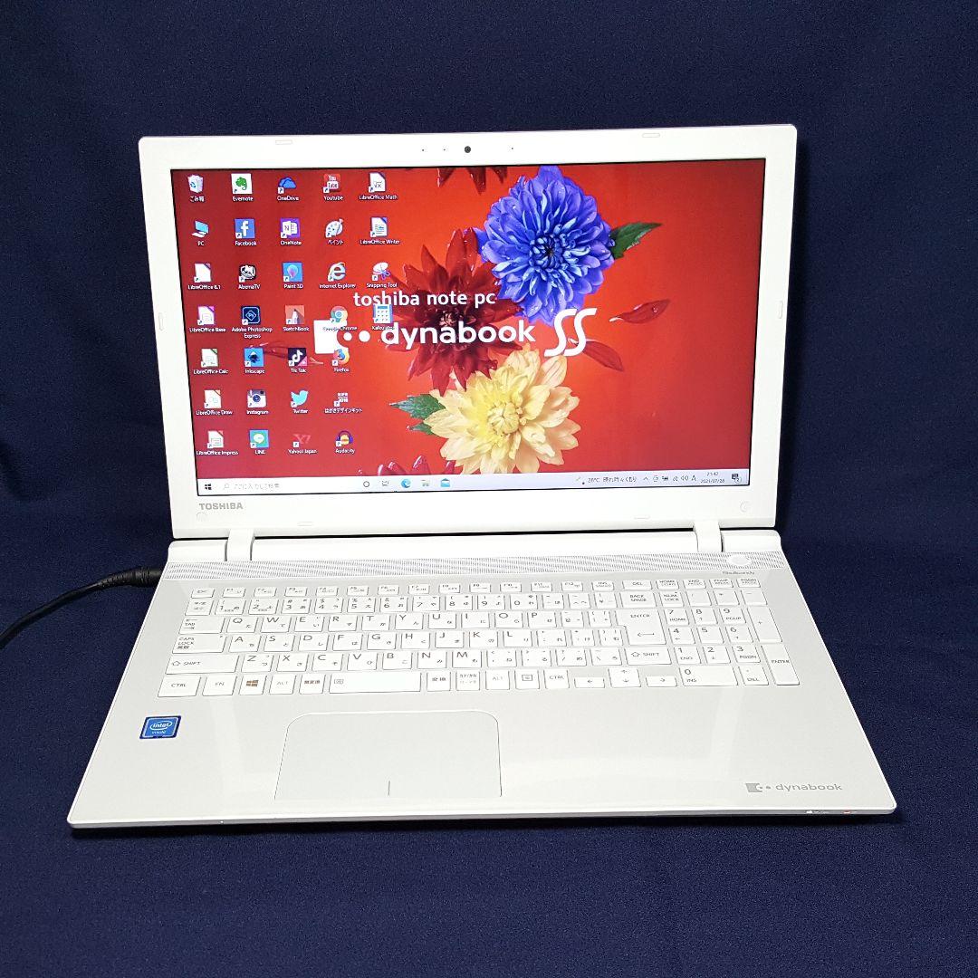 ★新Win11★爆速SSD256G★5世代CPU★メモリ8G★Zoom★