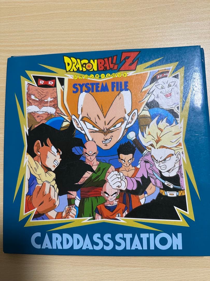 ドラゴンボール カードダス セット (ファイル付)