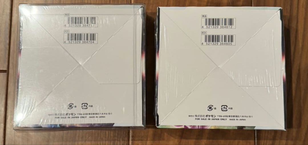 タイムゲイザー　スペースジャグラー　ボックス　未開封　シュリンク付き　ポケカ