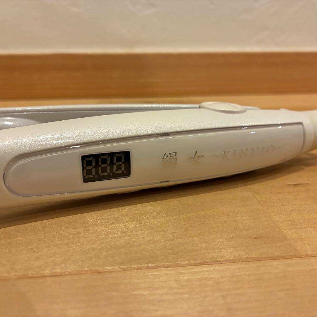 美品‼️絹女 KINUJO ストレートアイロン LM-125