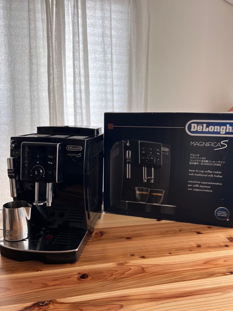 【Kazuque】DeLonghi Magnifica S