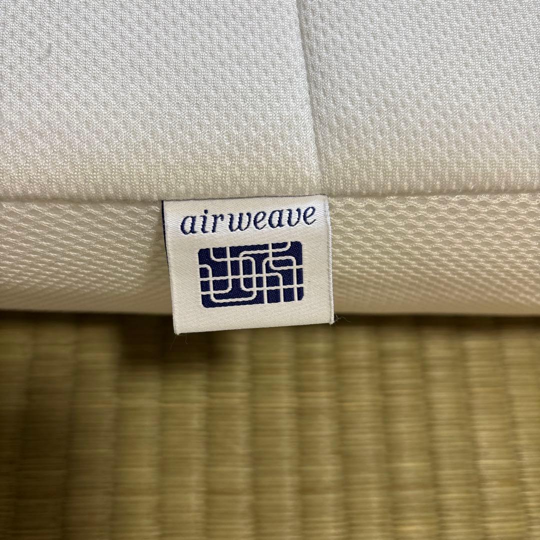 【送料込み】エアウィーヴ スマート Z01 シングル マットレス【三つ折り】