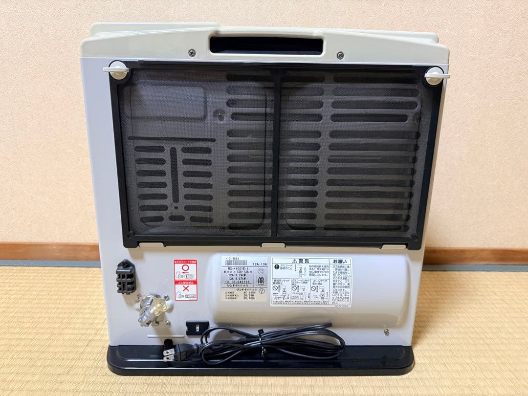 大阪ガス ガスファンヒーター 都市ガス13A 140-9403-13A