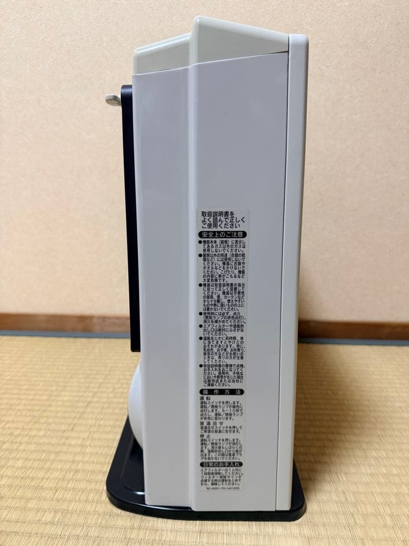 大阪ガス ガスファンヒーター 都市ガス13A 140-9403-13A