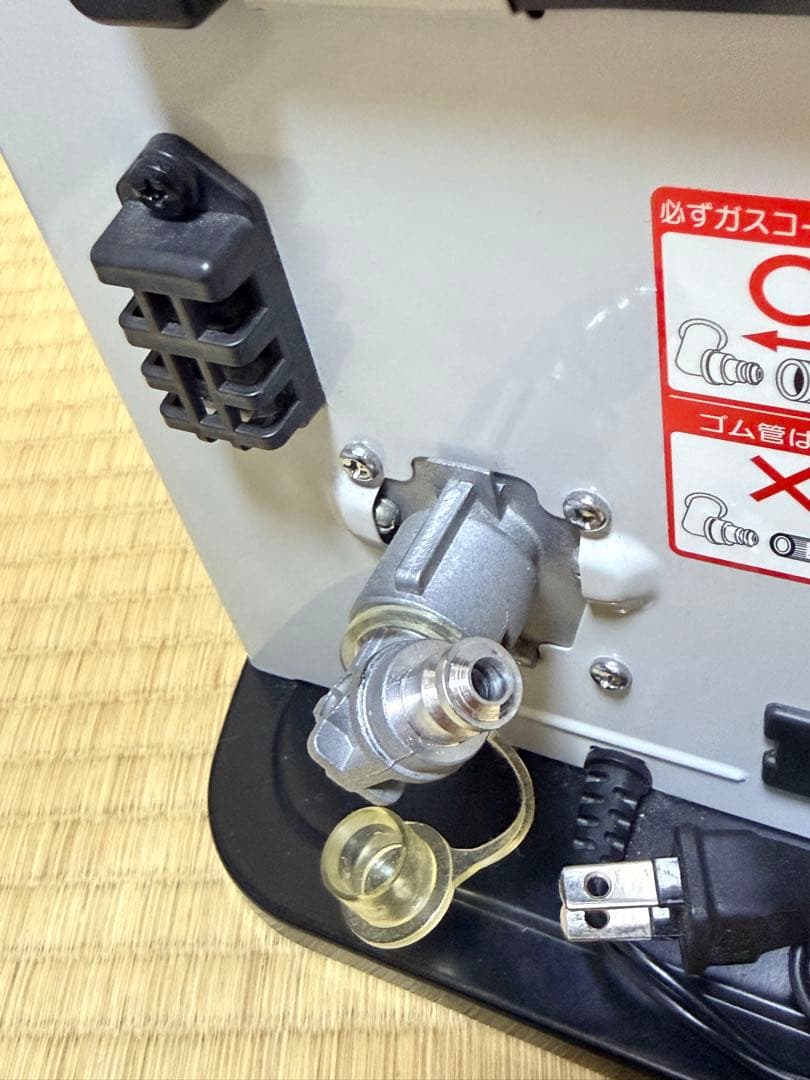 大阪ガス ガスファンヒーター 都市ガス13A 140-9403-13A