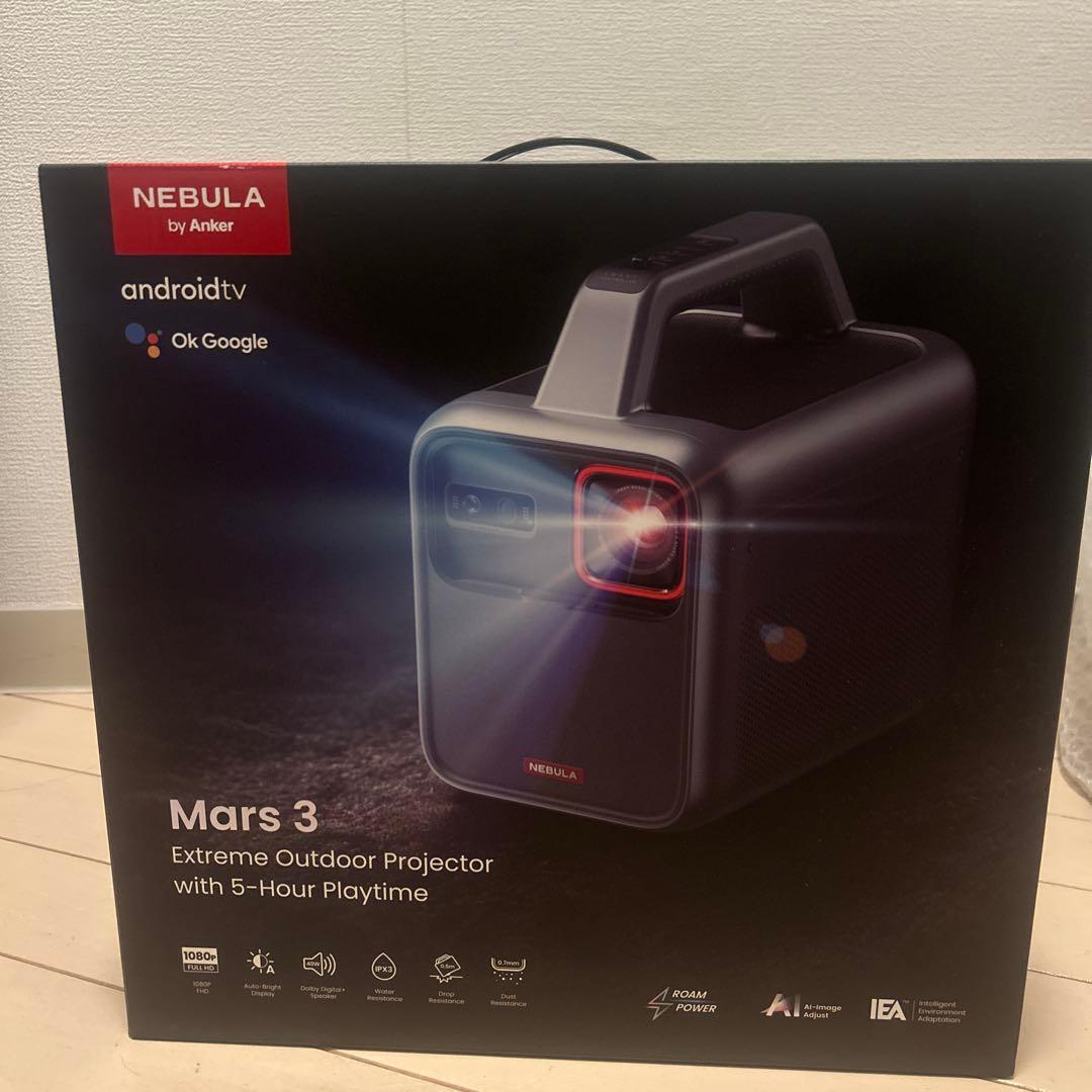 Anker Nebula Mars 3 プロジェクター本体