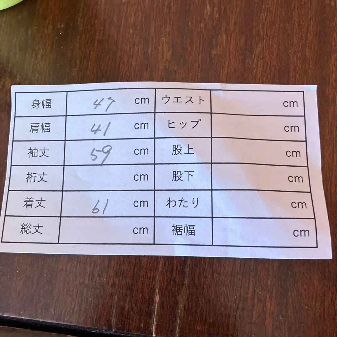 robe de chambre comme des garconsフリルジャケッ