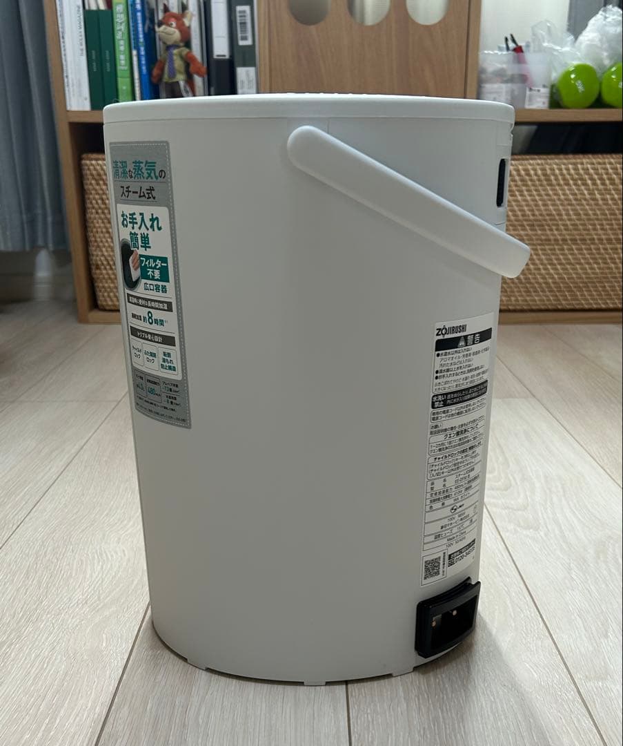 【象印 スチーム式加湿器】EE-DF50 2025モデル