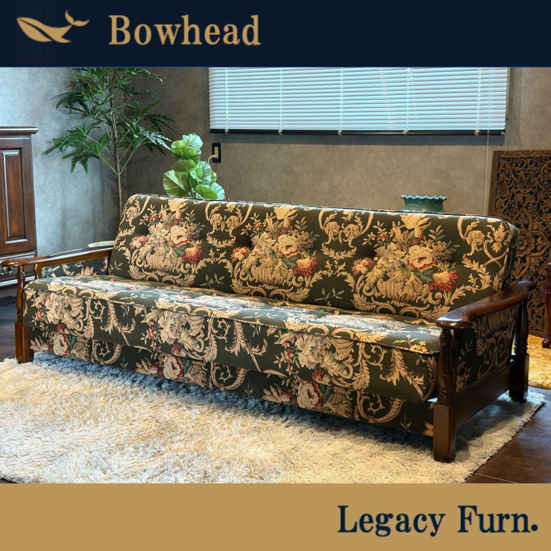 希少　カリモク　コロニアル　ソファベッド　アンティーク　ビンテージ　レトロ　HZ