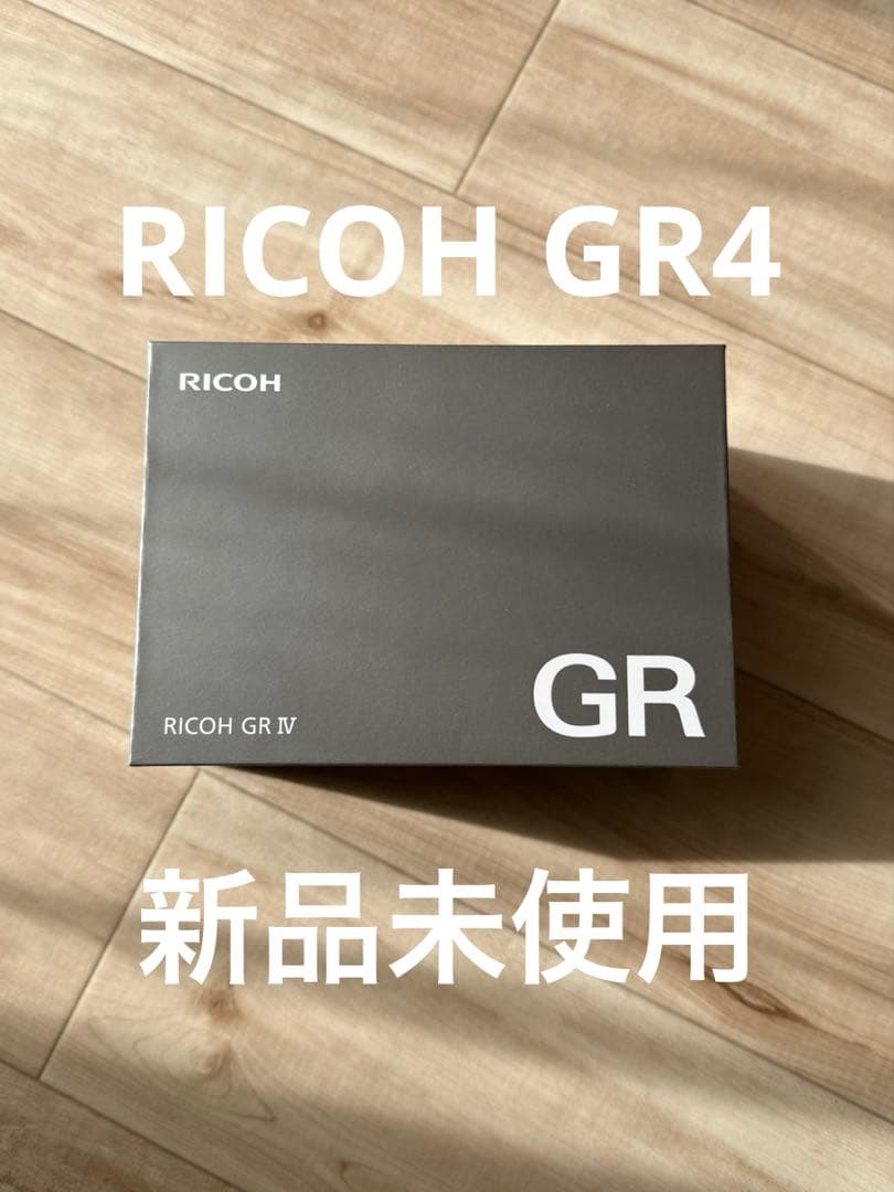 RICOH GR IV コンパクトデジタルカメラ