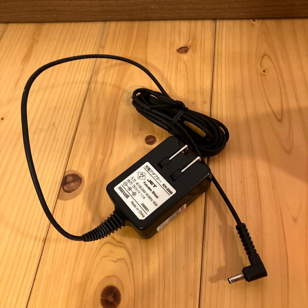 MEGA BEAUTY 美顔器 温冷機能付き