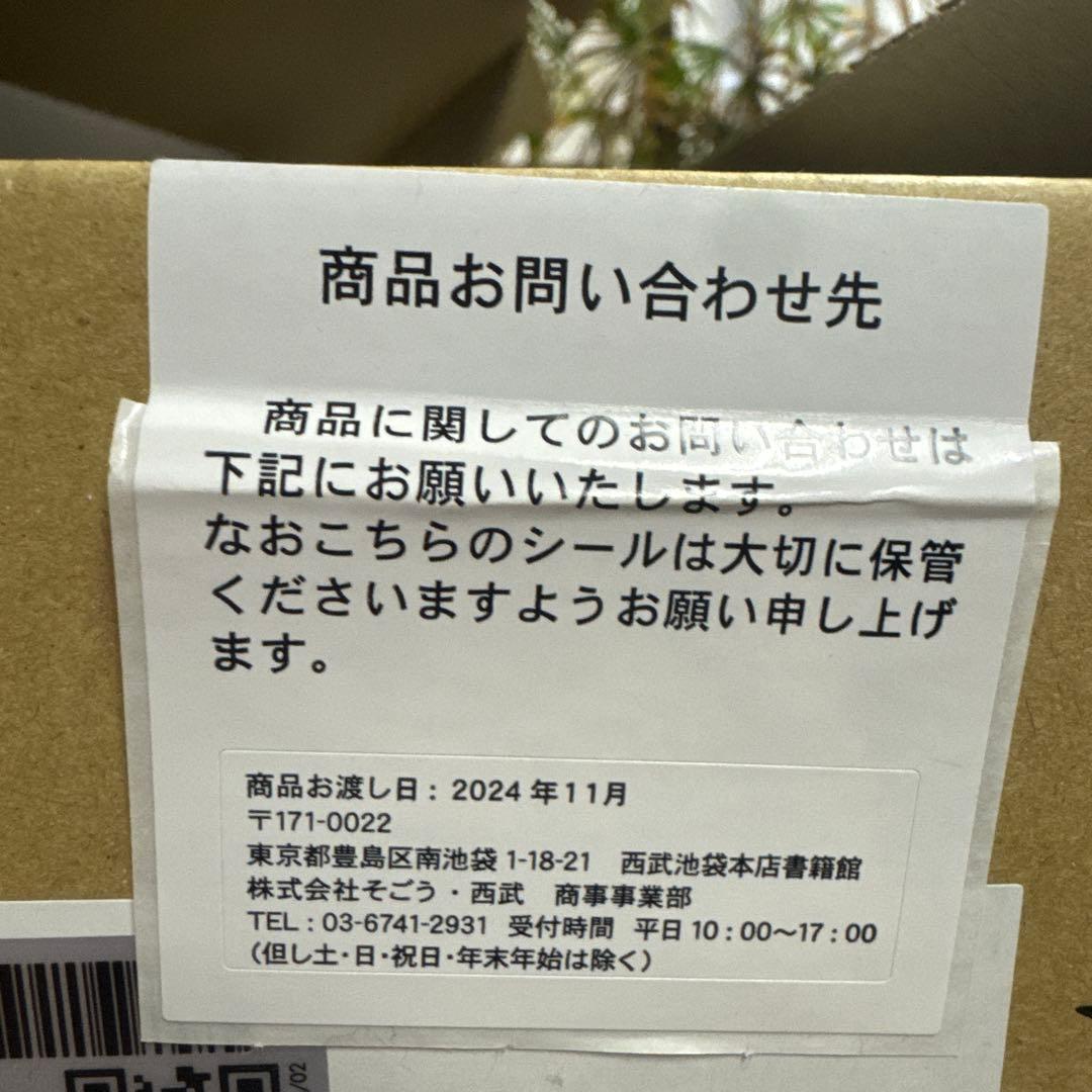 Dyson V8 Origin スティッククリーナー 本体
