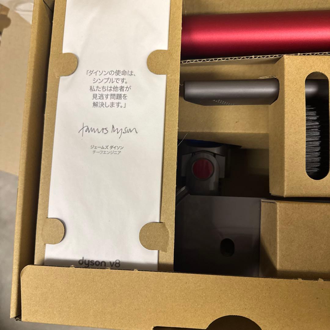 Dyson V8 Origin スティッククリーナー 本体