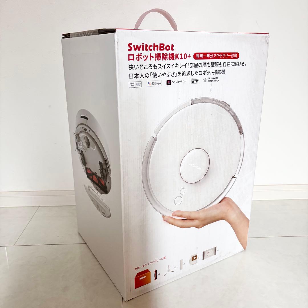 SwitchBotロボット掃除機K10+ 一年分アクセサリー