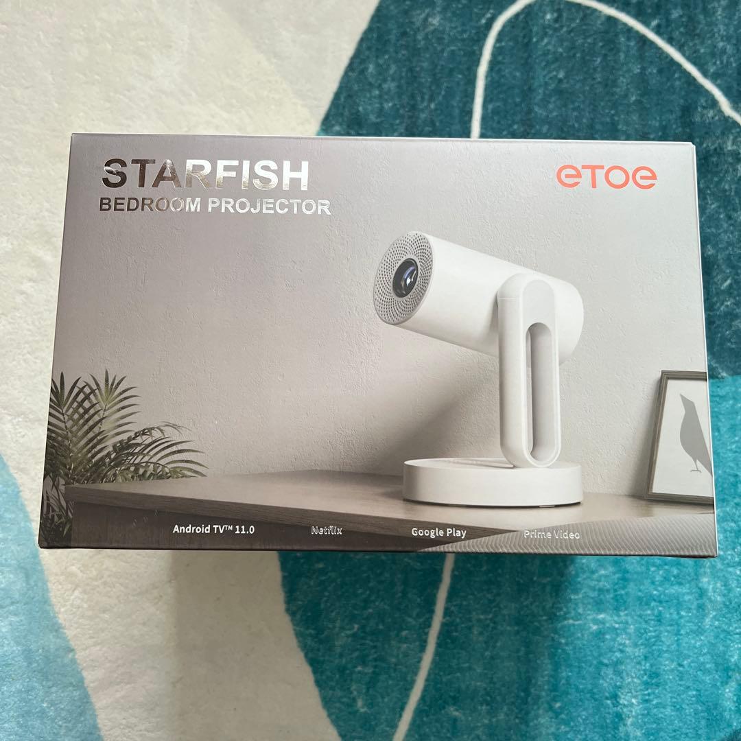 プロジェクター STARFISH BEDROOM PROJECTOR