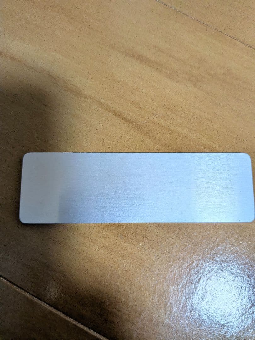 Bhado　クルマノバディ　電磁波対策　燃費向上