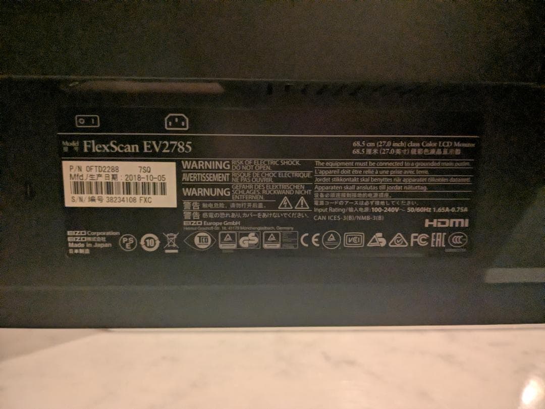 b*f様 EIZO FlexScan EV2785 27インチモニター 4K