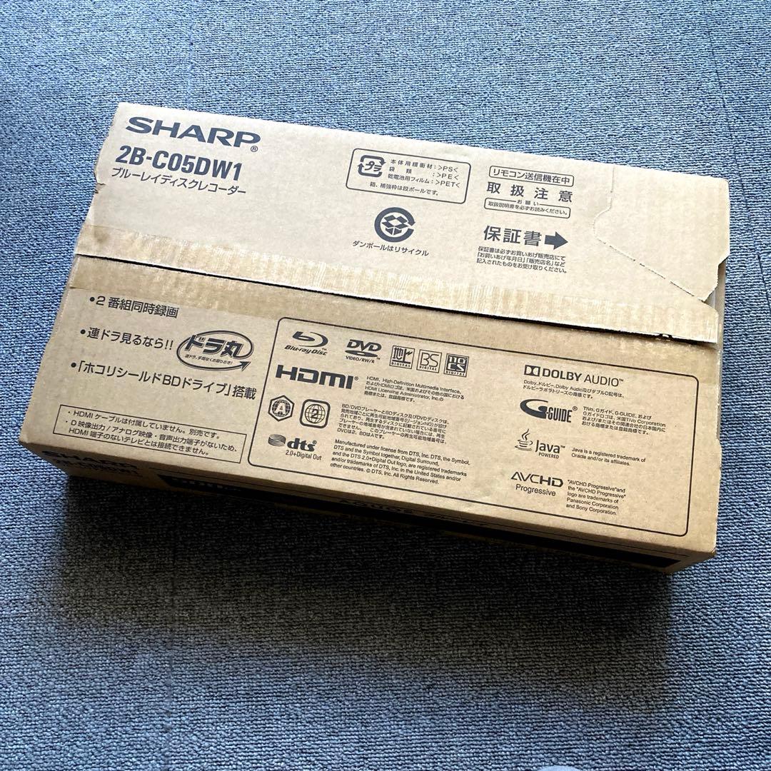 【未使用新品】SHARP 2B-C05BW1 ブルーレイレコーダー