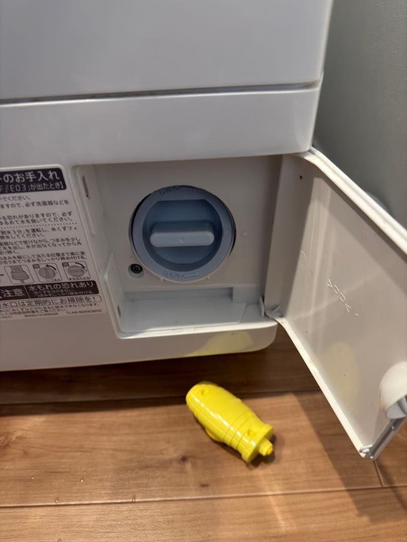 SHARP ドラム式洗濯機 本体 ホワイトES-S7E-WL