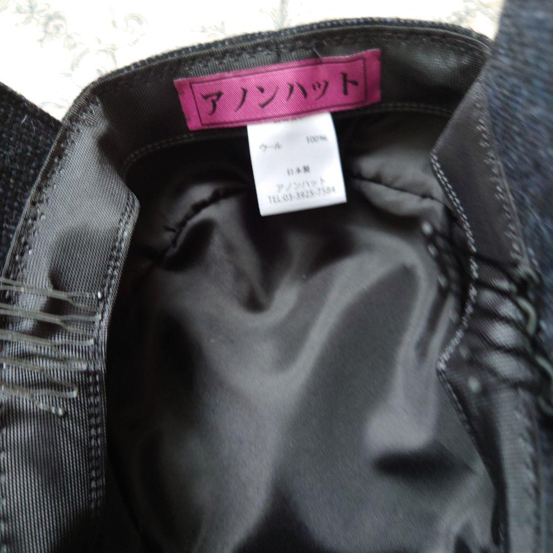 アノンハット　小公女のボンネット