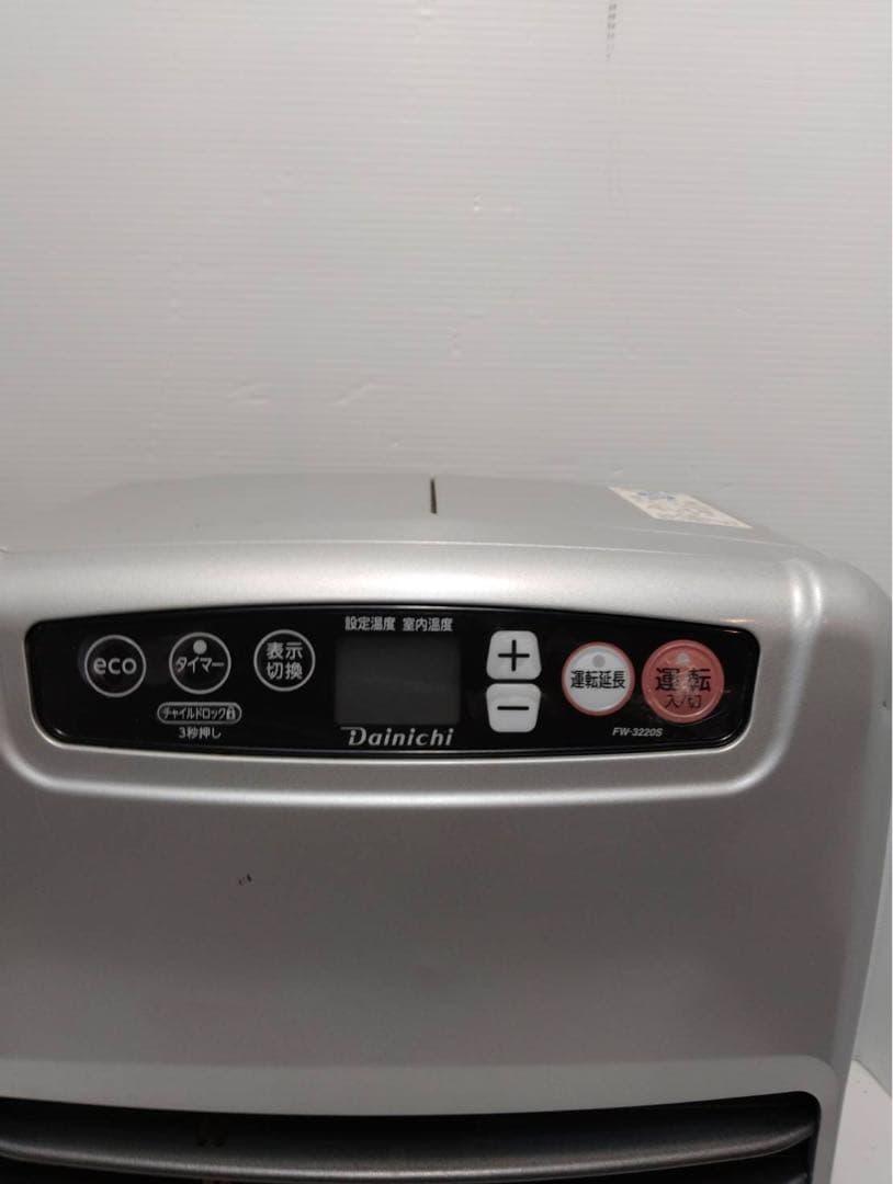 G2035ダイニチ ブルーヒーター FW-3220S (2020年製)