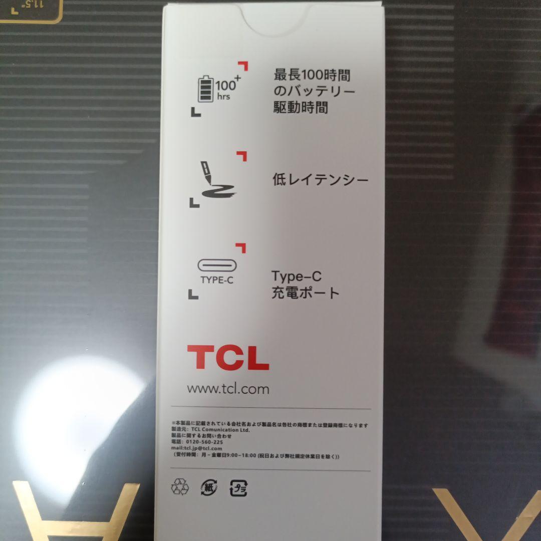 【新品未開封】TCL NXTPAPER 11 Plus + T-Pen