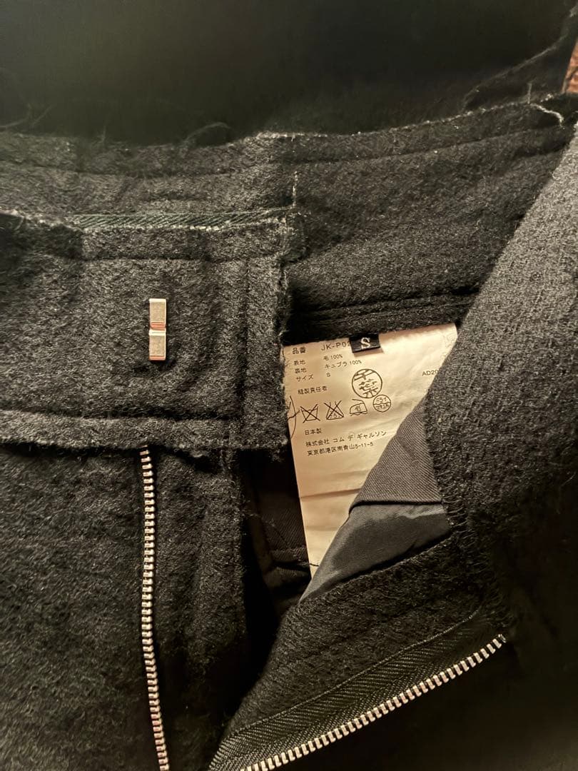 JUNYA WATANABE COMME des GARCONS ウールパンツ