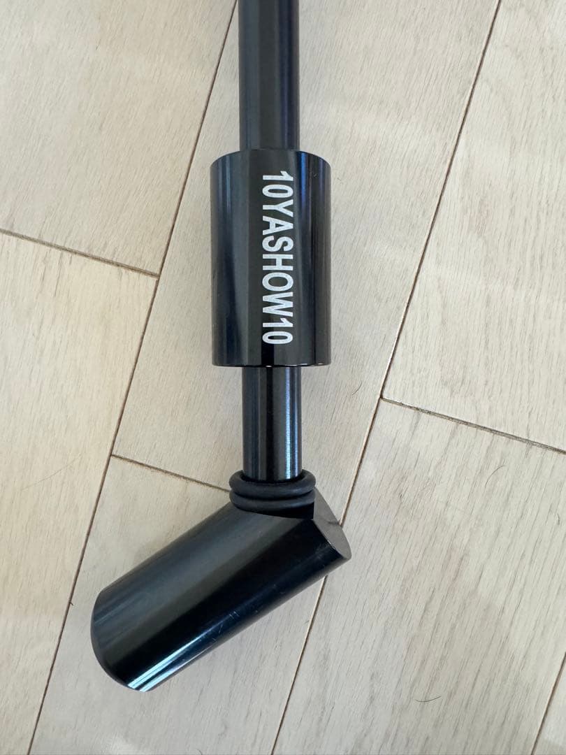 リリース大臣　東家商店