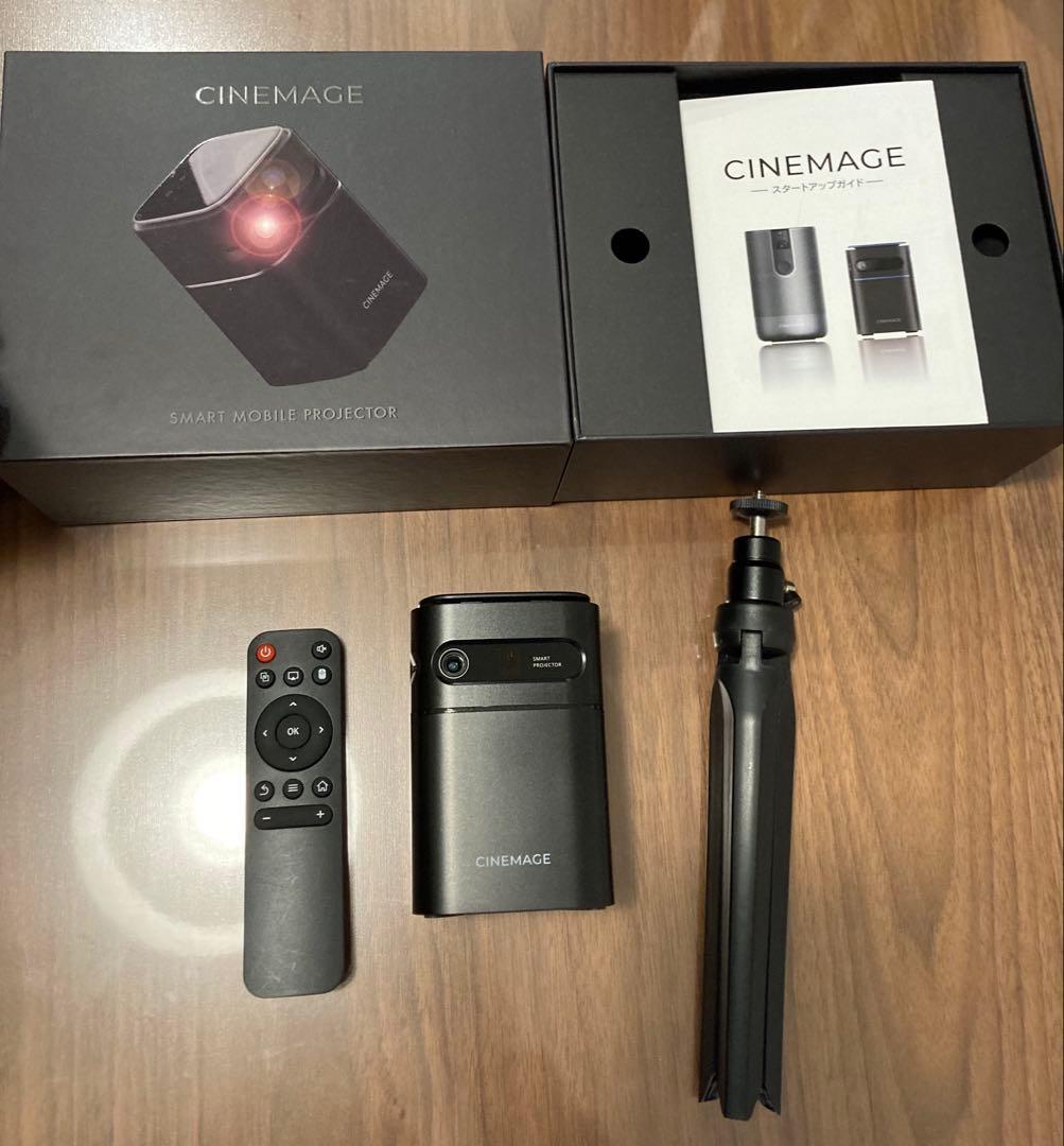 CINEMAGE スマートポータブルプロジェクター 本体