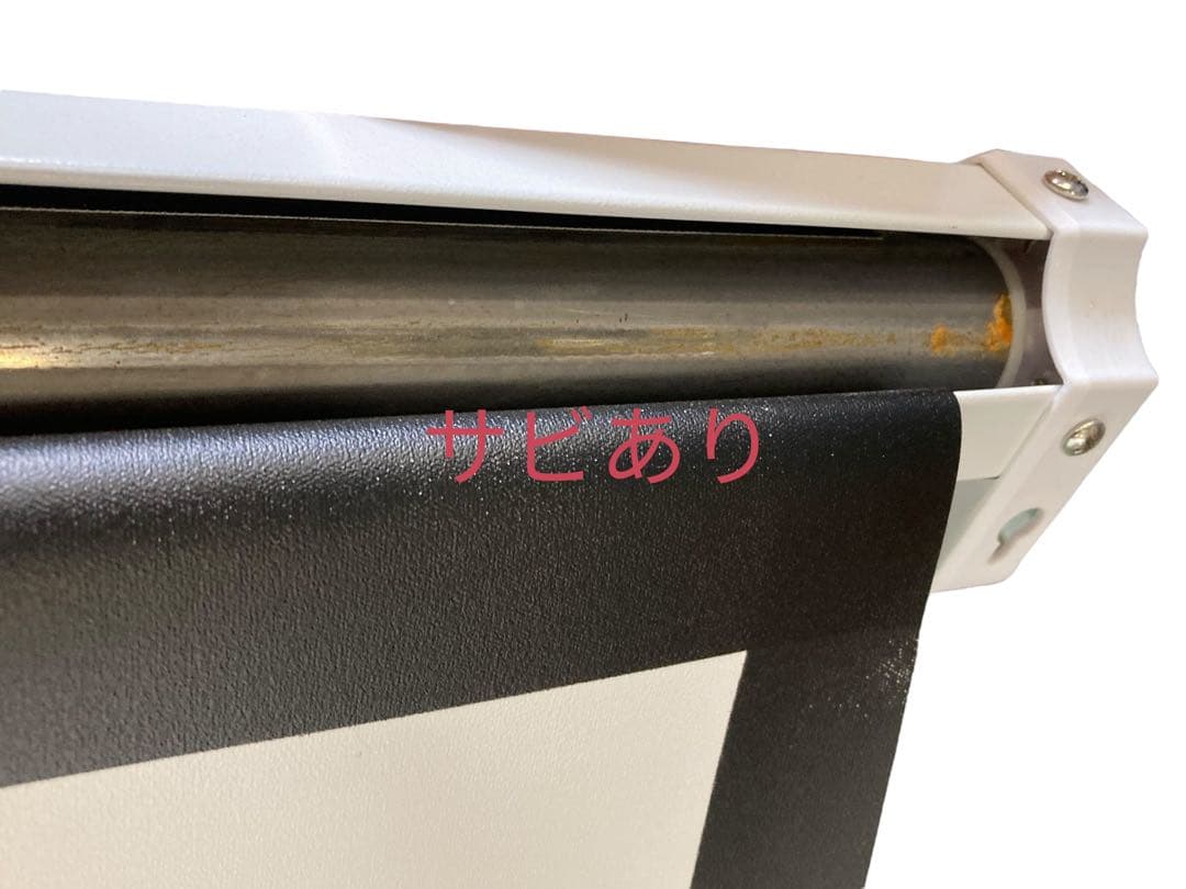 【美品】プロジェクター スクリーン 100インチ 4：3 4K フルハイビジョン