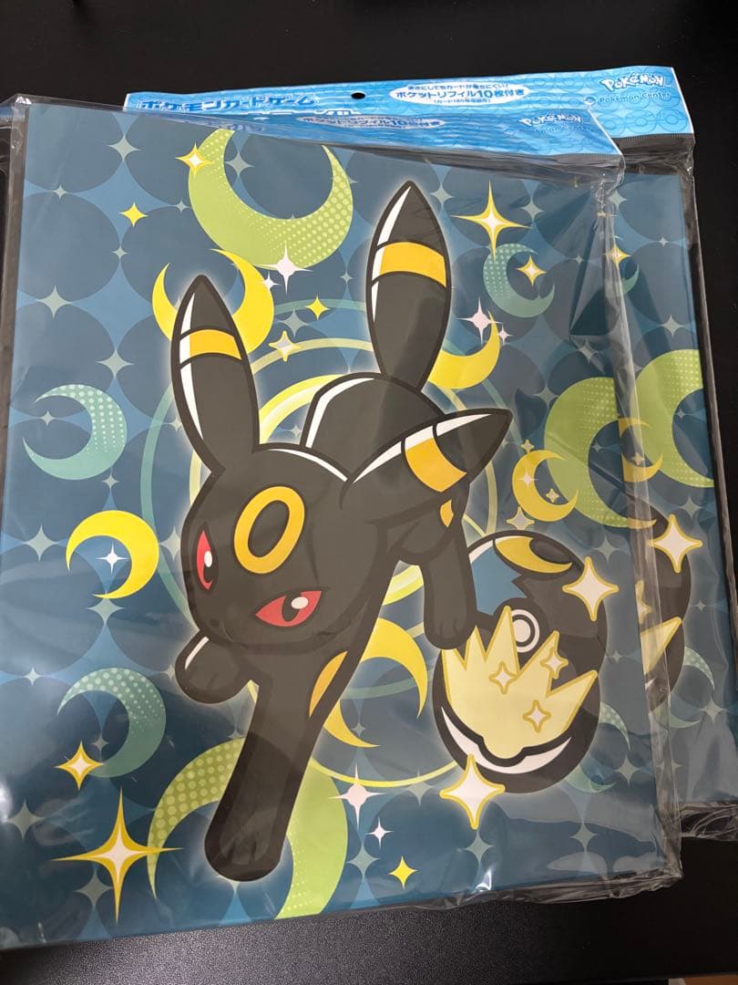 ポケモンカードゲーム　コレクションファイル　色違いのリザードン　など　未開封