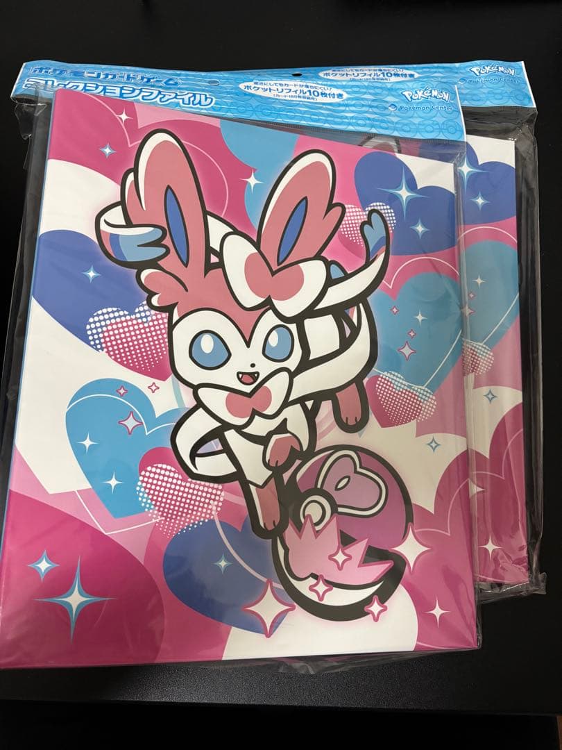 ポケモンカードゲーム　コレクションファイル　色違いのリザードン　など　未開封