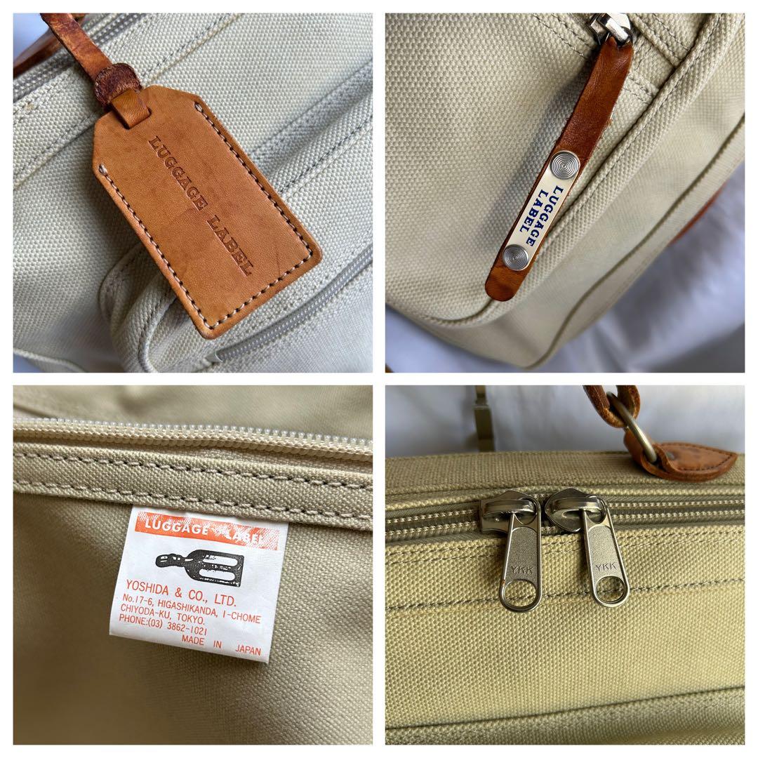 【美品】LUGGAGE LABEL パワーダック 3way 希少廃盤 吉田カバン