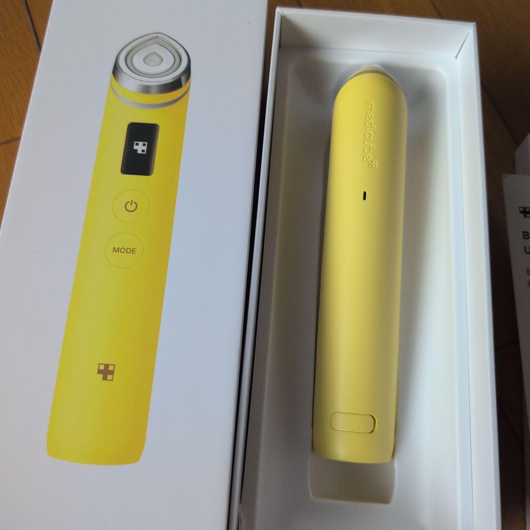 メディキューブ AGE-Rブースタープロ 美顔器 イエロー